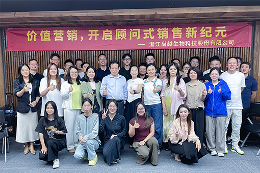 銷售精英充電站 ｜ 價值營銷，開啟顧問式銷售新紀元